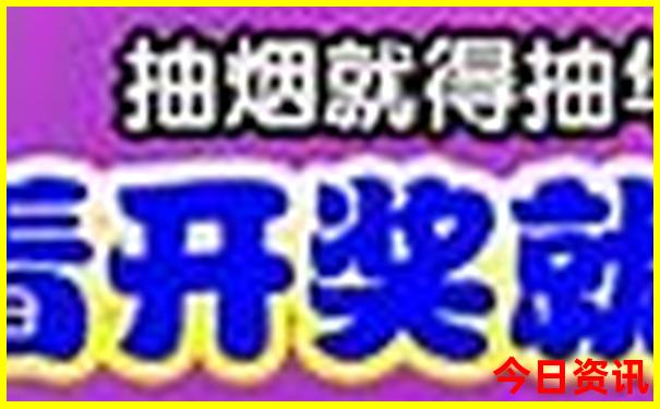 去西安必去的景点有哪几个