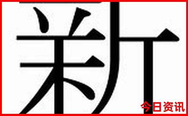 川西必去景点推荐